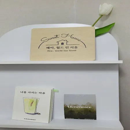Hey, World Stay Seoul Exterior photo