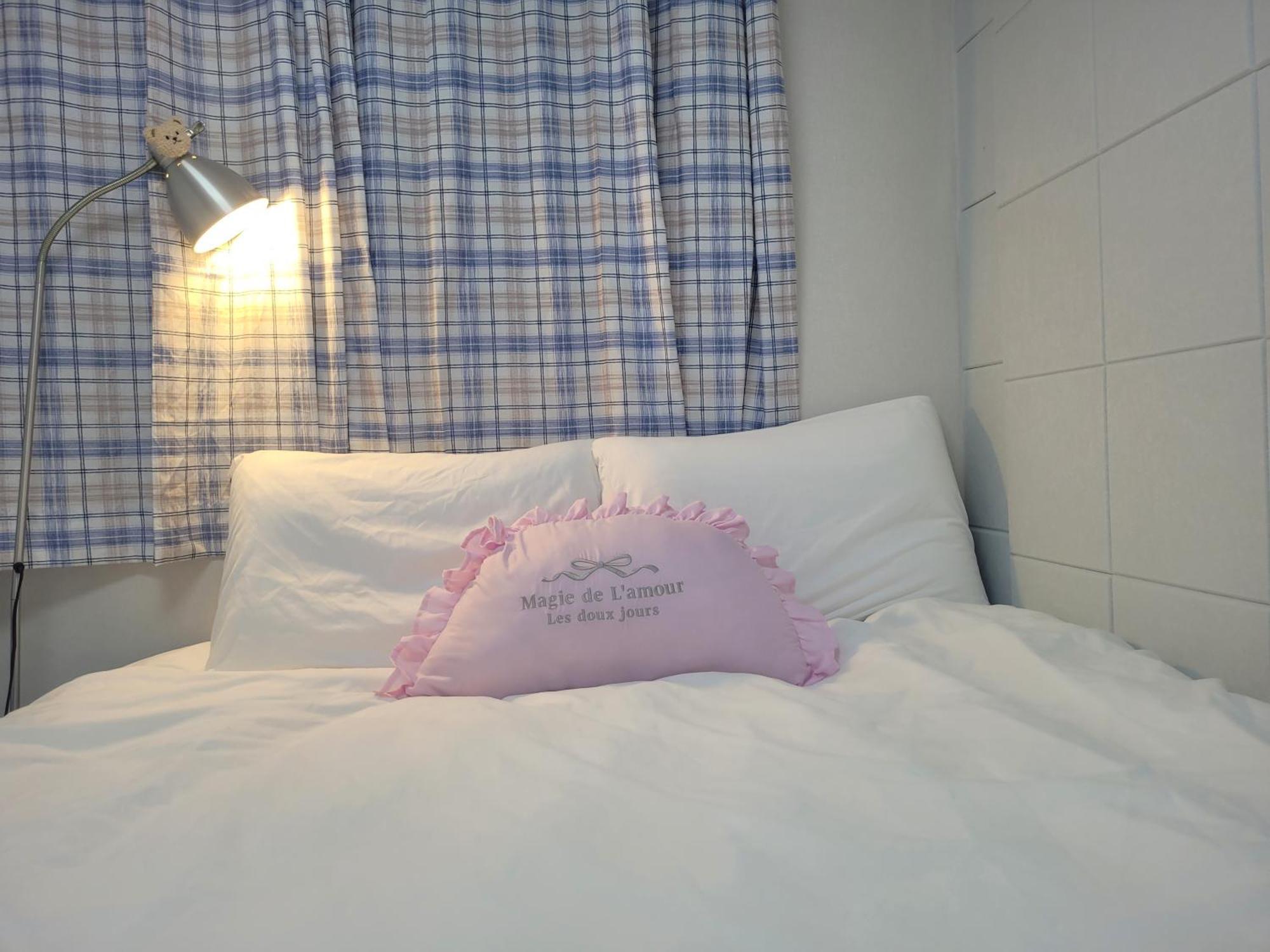 Appartement Hey, World Séoul